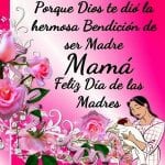 día de la madre